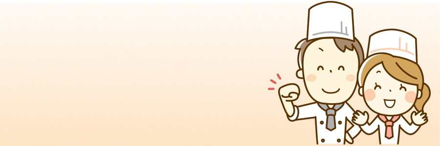 いちじくジャムの作り方